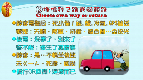 圖片-09.jpg