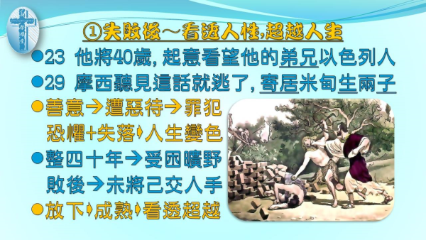 圖片-09.jpg