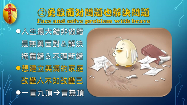 圖片-04.jpg