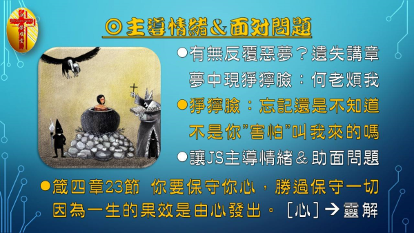 圖片-05.jpg