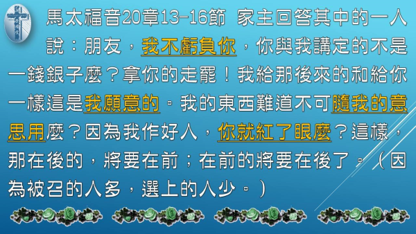 圖片-05.jpg