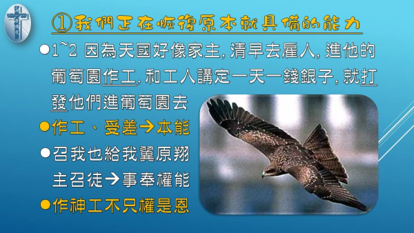 圖片-06.jpg