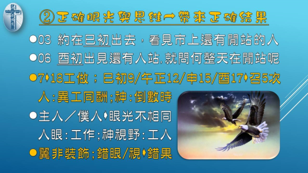 圖片-07.jpg