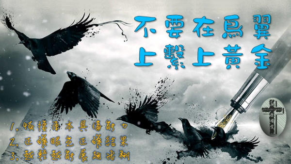 圖片-12.jpg