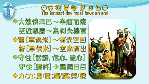 圖片-13.jpg