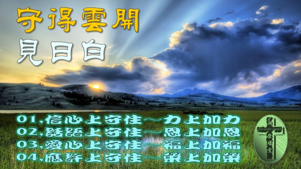 圖片-14.jpg