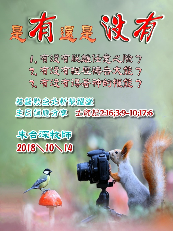 圖片-1.jpg