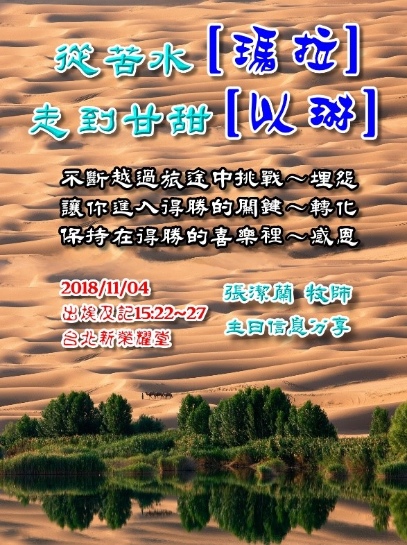 圖片-1.jpg