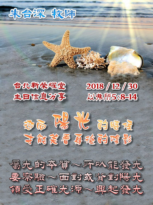 圖片-1.jpg
