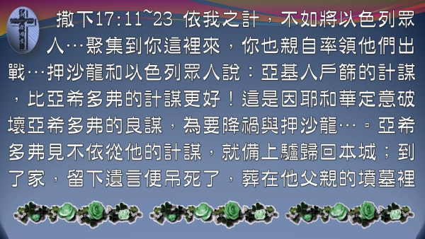 圖片-06.jpg