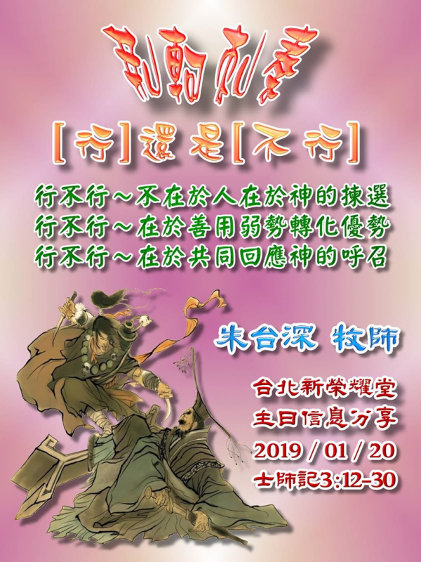 圖片-1.jpg