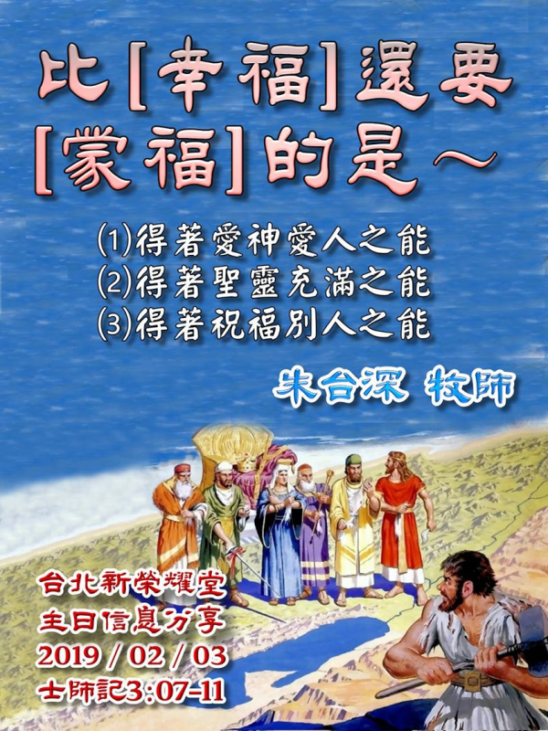 圖片-1.jpg
