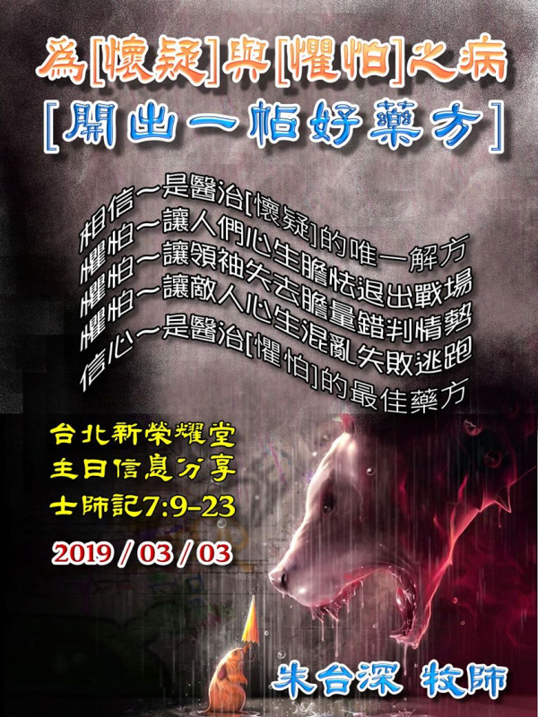 圖片-1.jpg