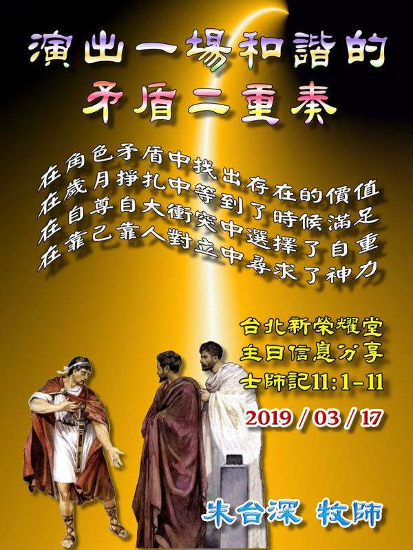 圖片-1.jpg
