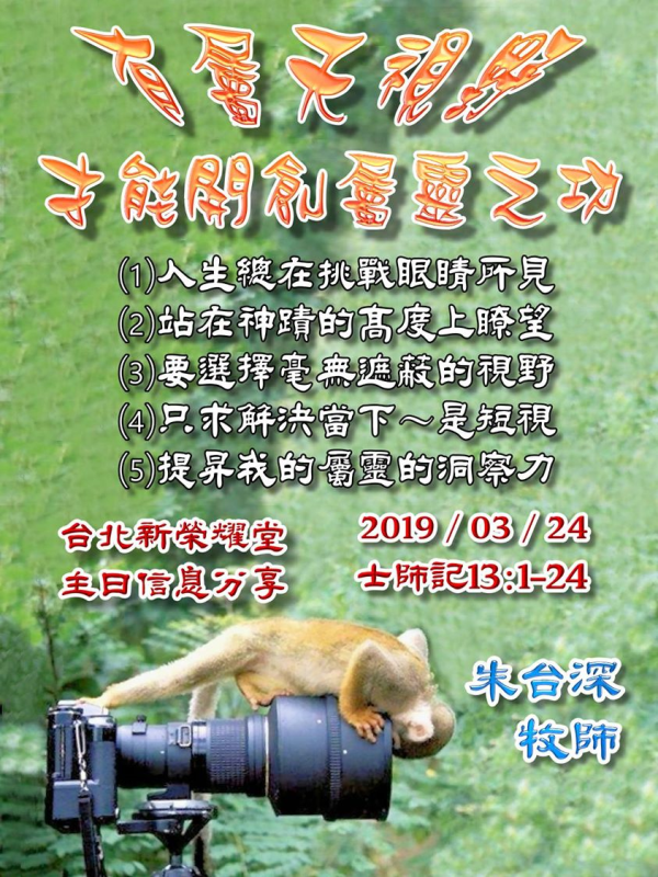 圖片-1.jpg