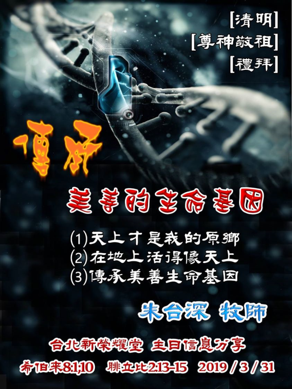 圖片-1.jpg