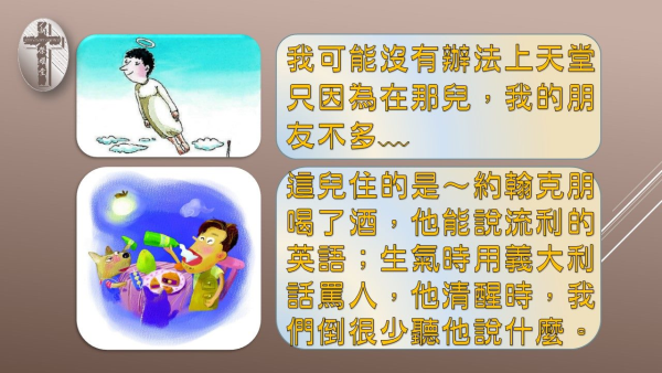 圖片-03.jpg