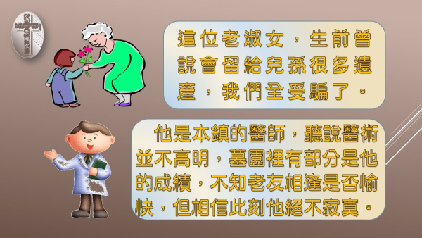 圖片-04.jpg