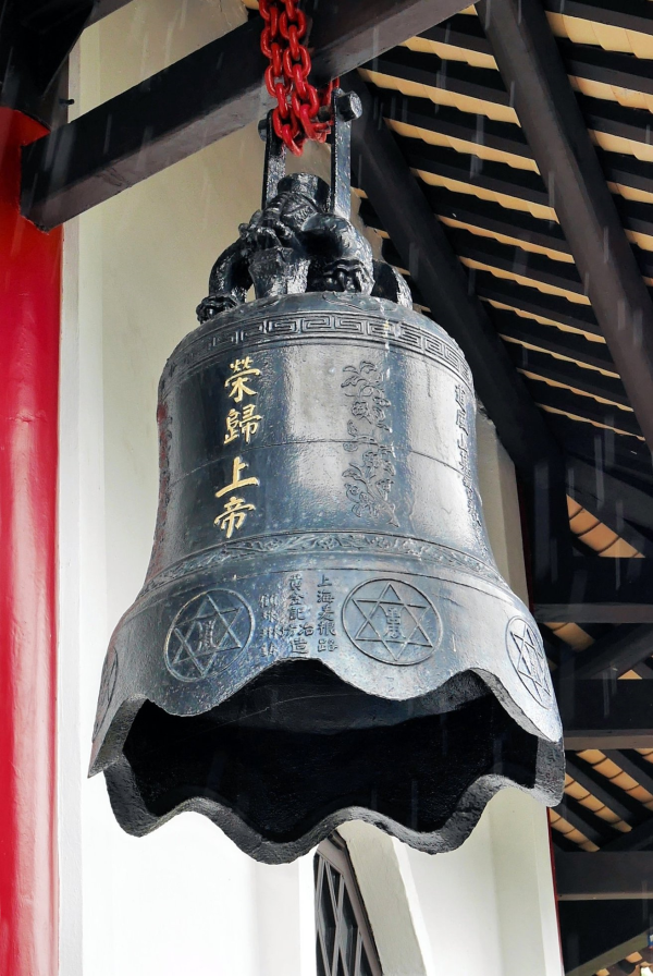 圖片-08.jpg