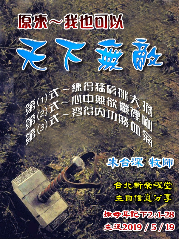 圖片-01.jpg