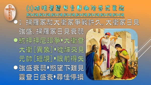 圖片-03.jpg