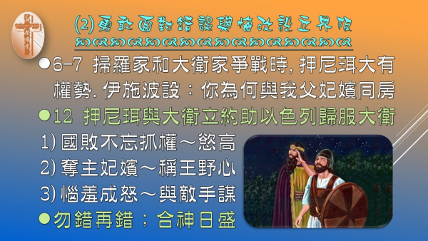 圖片-04.jpg