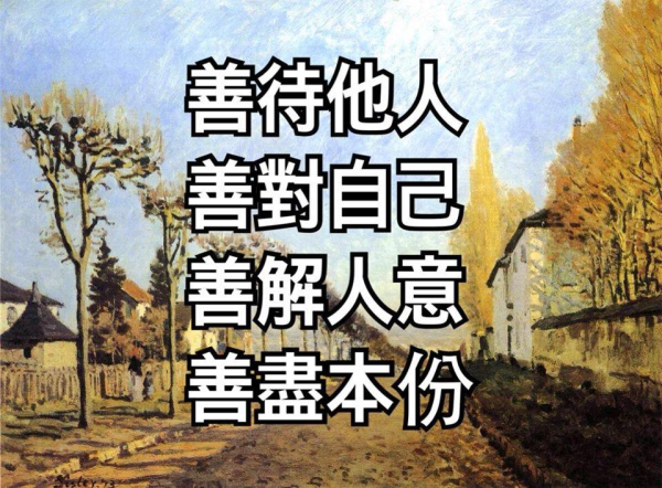 圖片-10984033_1564780730475109_823372824464640479_n.jpg