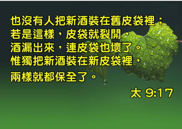 圖片-1781913_1576602359292946_8065525640067562532_n.jpg