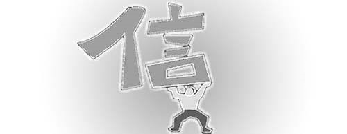 圖片-11695409_1636646693288512_8352265029543811176_n.jpg