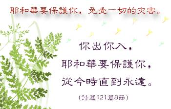 圖片-12037962_1666950706924777_6952839026252812318_n.jpg