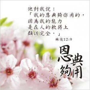 圖片-12043122_1667428516876996_5656095803161388055_n.jpg