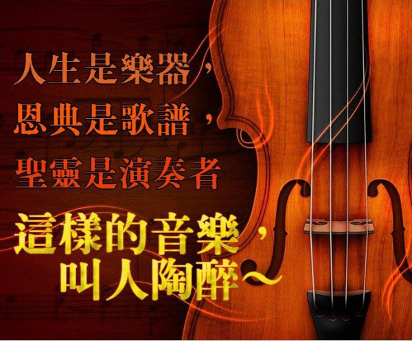 圖片-12105974_1675250372761477_1385510485424261998_n.jpg