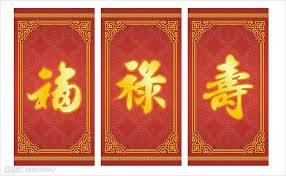 圖片-12143145_1675808342705680_554586443035754027_n.jpg