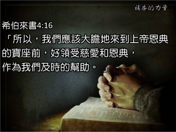 圖片-12301483_1687822524837595_7224397525405723095_n.jpg