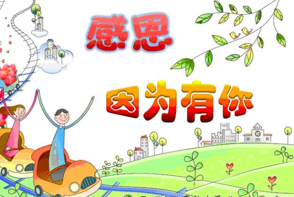 圖片-12295246_1688117411474773_8149225587738723754_n.jpg