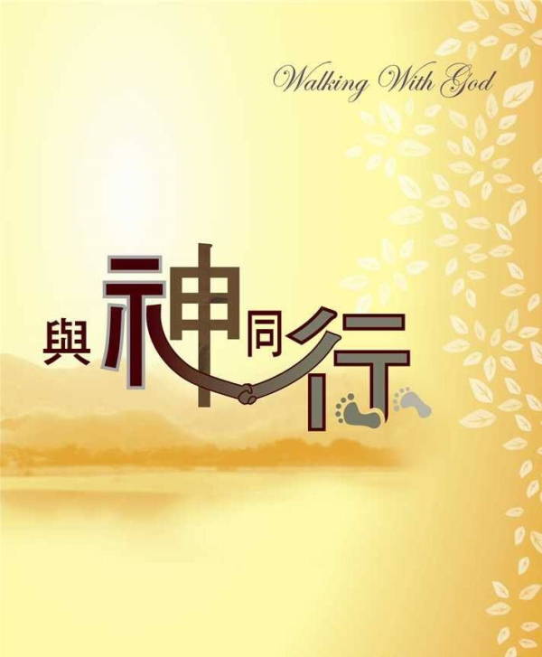 圖片-12313840_1690515121235002_1146753945406254886_n.jpg