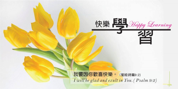 圖片-12764383_1722029671416880_7972128494099491531_o.jpg