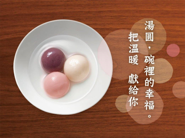 圖片-12772062_1722037241416123_1434177888062578339_o.jpg