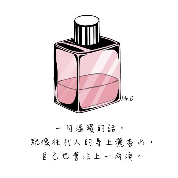 圖片-1497011_1732497783703402_2962738967492002249_n.jpg
