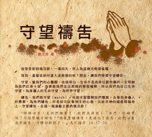 圖片-12670488_1737203983232782_5182990518191580380_n.jpg