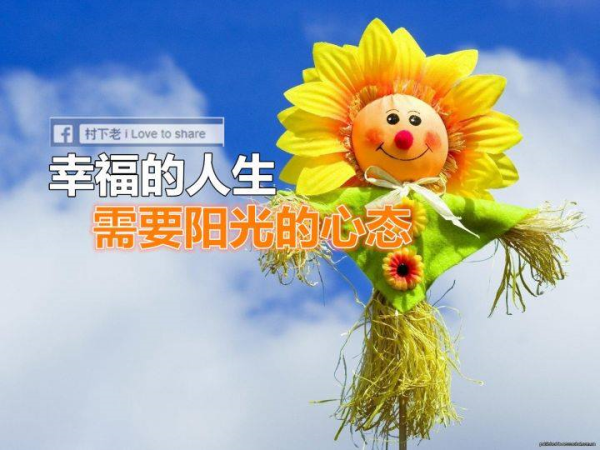 圖片-13083298_1752322115054302_3719872873847730424_n.jpg
