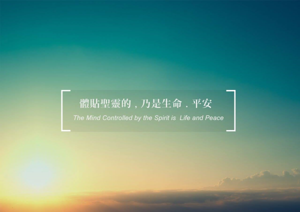 圖片-13072894_1757019751251205_1366844067111199250_o.jpg