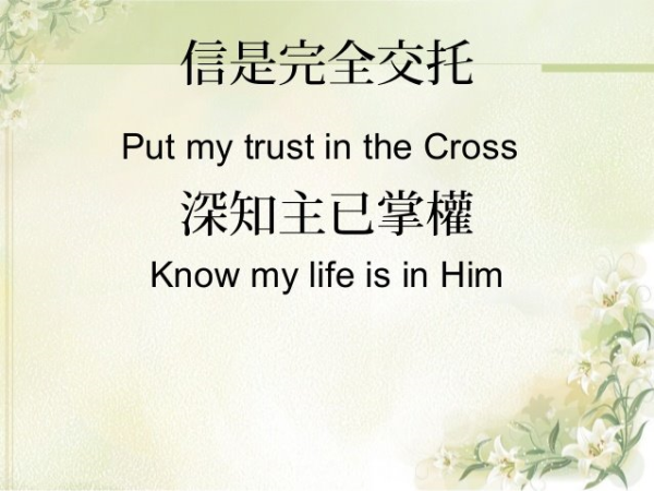 圖片-13133228_1758441937775653_7085772248417371586_n.jpg