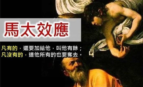 圖片-13227053_1766494190303761_7158522941548399807_n.jpg
