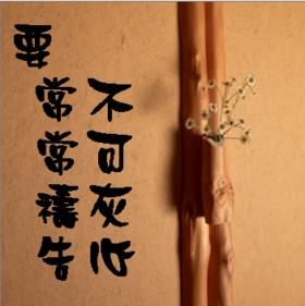 圖片-13606993_1788423574777489_3018963068082108341_n.jpg