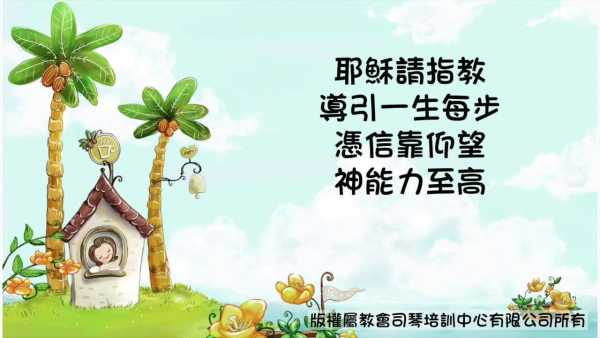 圖片-13662086_1790711397882040_1211487776515811108_o.jpg