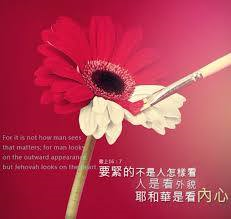 圖片-14364662_1824339337852579_4555172163830703814_n.jpg