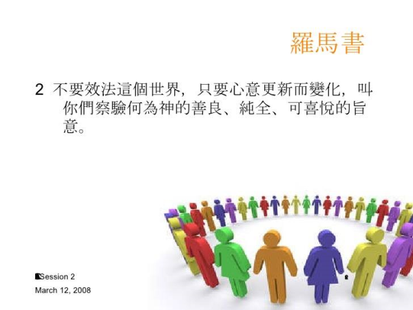 圖片-14713615_1840309159588930_7491885438624548339_n.jpg