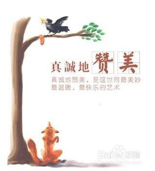 圖片-14731146_1841527496133763_9187826395462685657_n.jpg