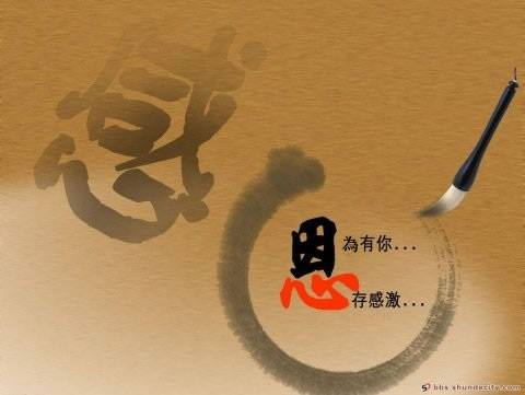 圖片-14938093_1853392301613949_1313220260966912996_n.jpg